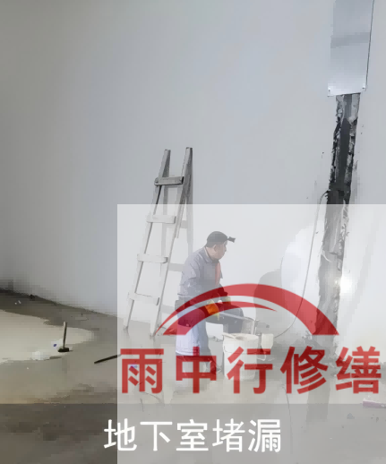 焦作2026年两会推动房屋“强制体检+维修”，防水修缮需求加速释放