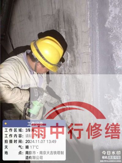 焦作车库地下室渗漏较为常见且棘手的问题？