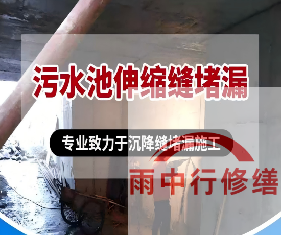 焦作2026年高分子防水卷材成高端市场主流，光伏屋面需求爆发