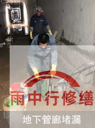 焦作2026年防水修缮迈入智能时代，AI检测+长效监测成标配