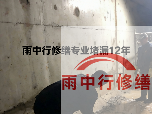 焦作化工池防腐防水修缮